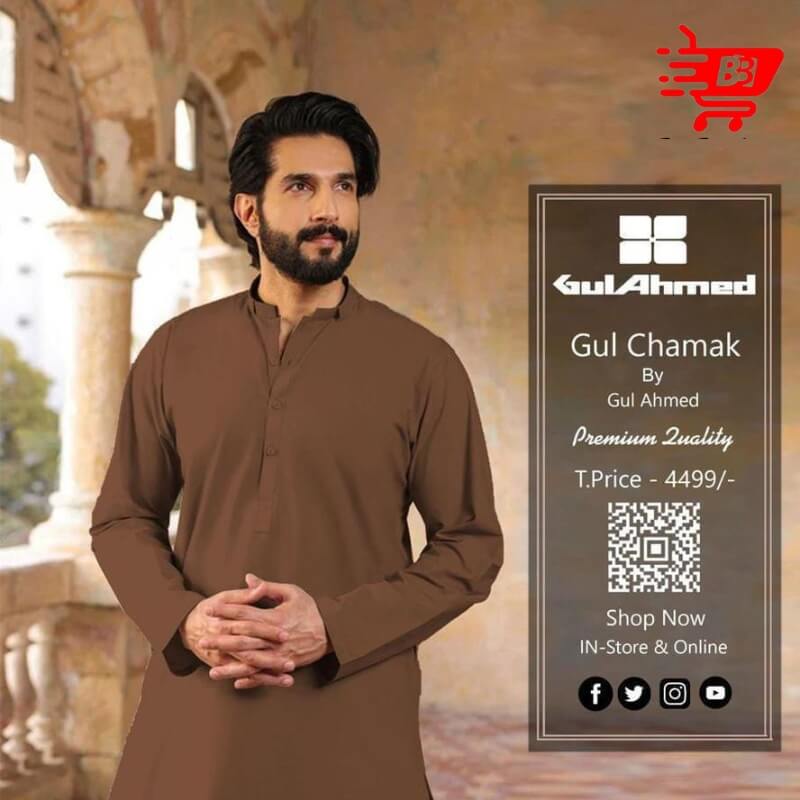 Gul Ahmed Cotton Plain Suit