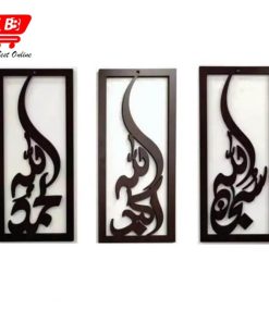 3D Art MDF Wall Painting