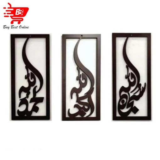 3D Art MDF Wall Painting