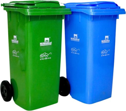 Garbage Bins